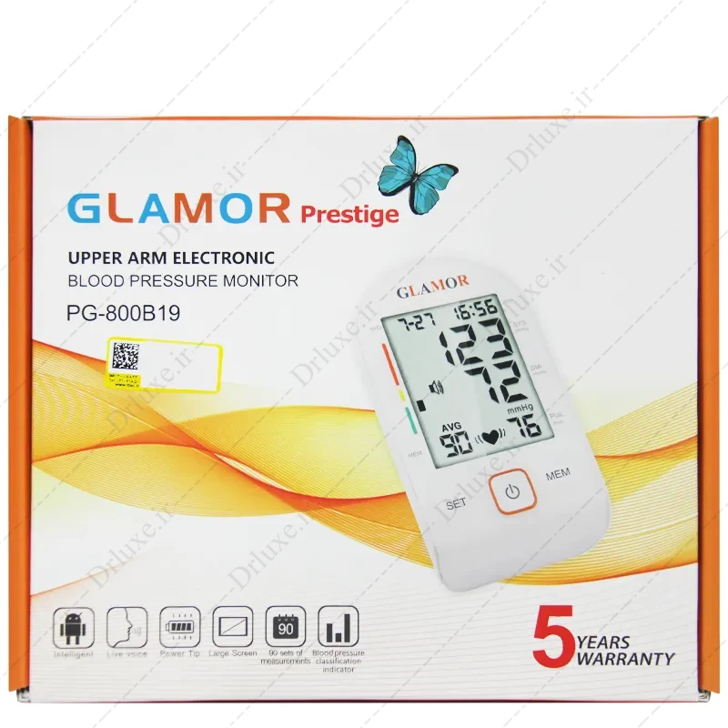 فشارسنج دیجیتال بازویی سخنگو مدل PG-800B19 گلامور - دکتر لوکس
